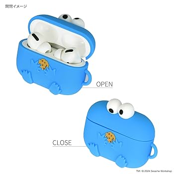 Amazon | グルマンディーズ セサミストリート AirPods Pro(第2